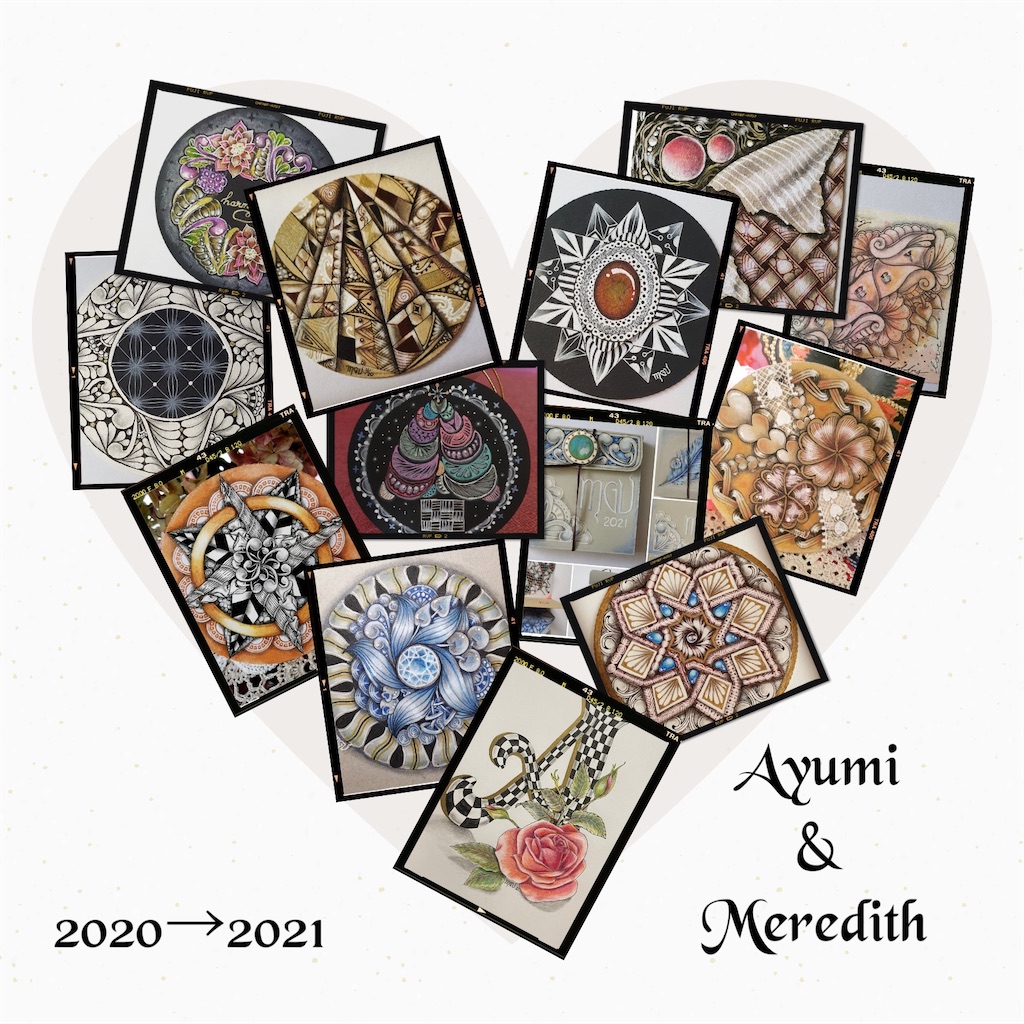 f:id:AYUMI_f:20210617162248j:plain