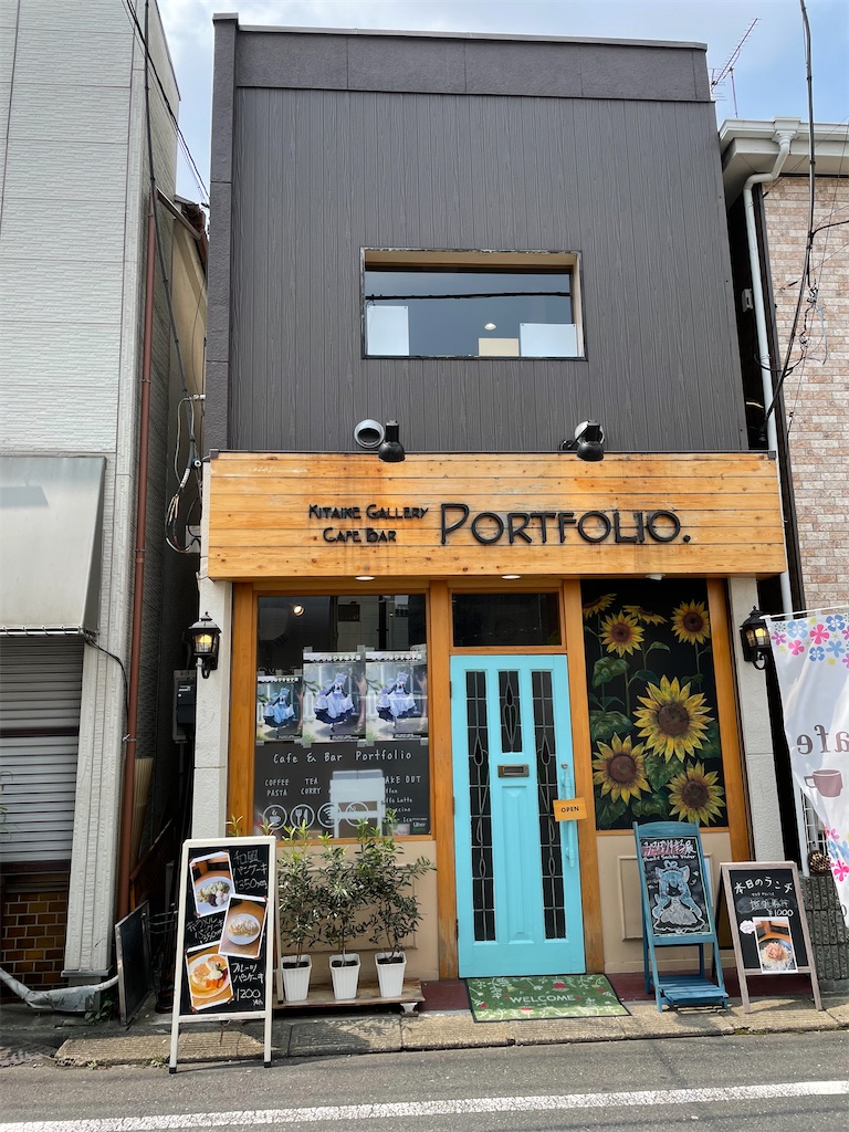 f:id:AYUMI_f:20210907070025j:plain