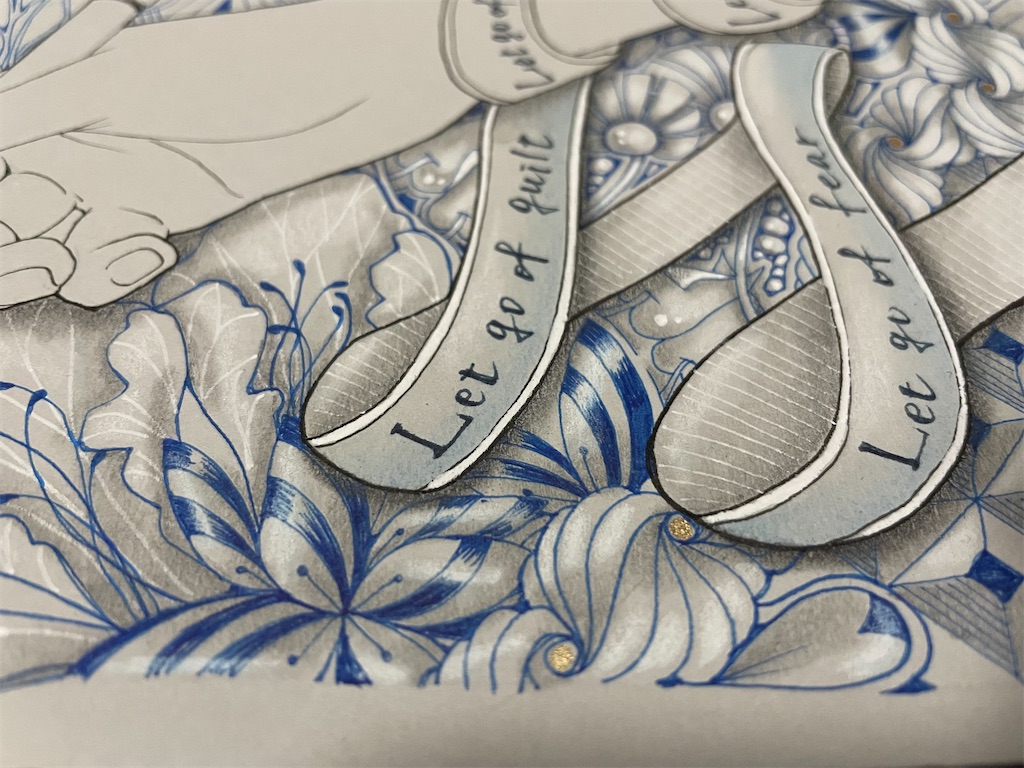 f:id:AYUMI_f:20210907070213j:plain