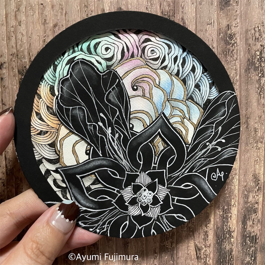 f:id:AYUMI_f:20210914064433j:plain