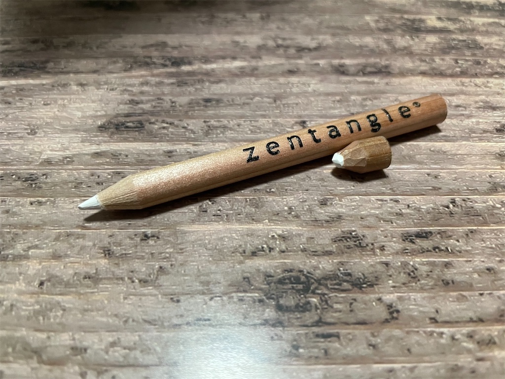 f:id:AYUMI_f:20210914065011j:plain