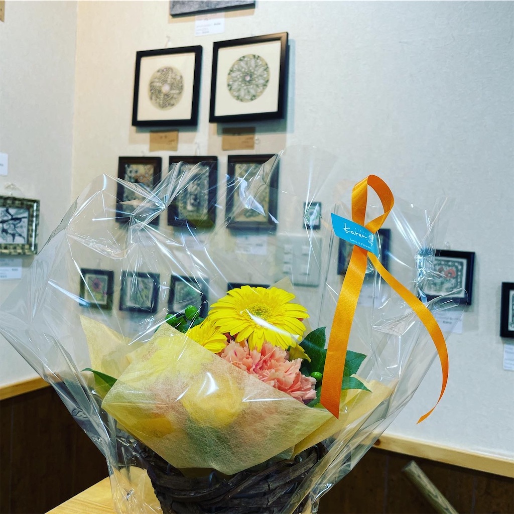 f:id:AYUMI_f:20210919154308j:plain