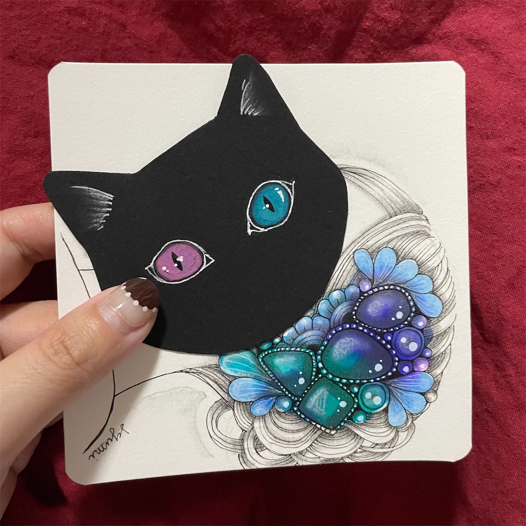 f:id:AYUMI_f:20211004125601j:plain