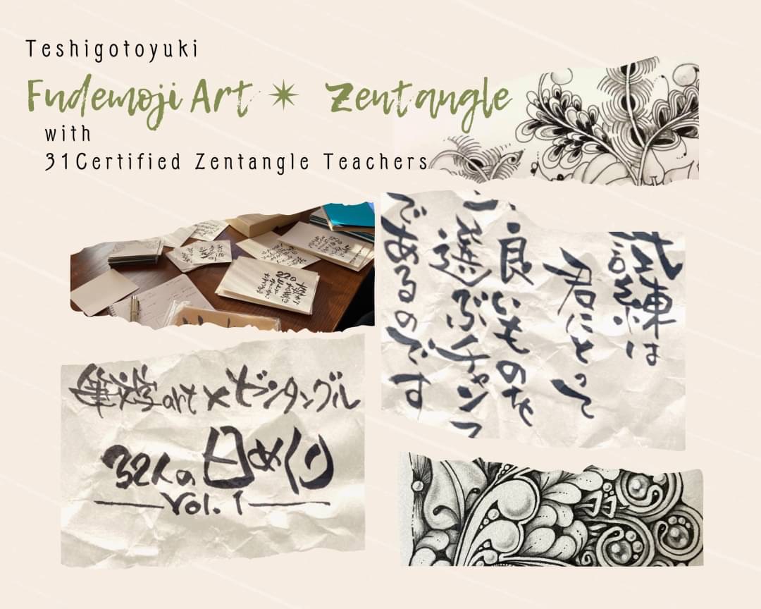 f:id:AYUMI_f:20211106133259j:plain