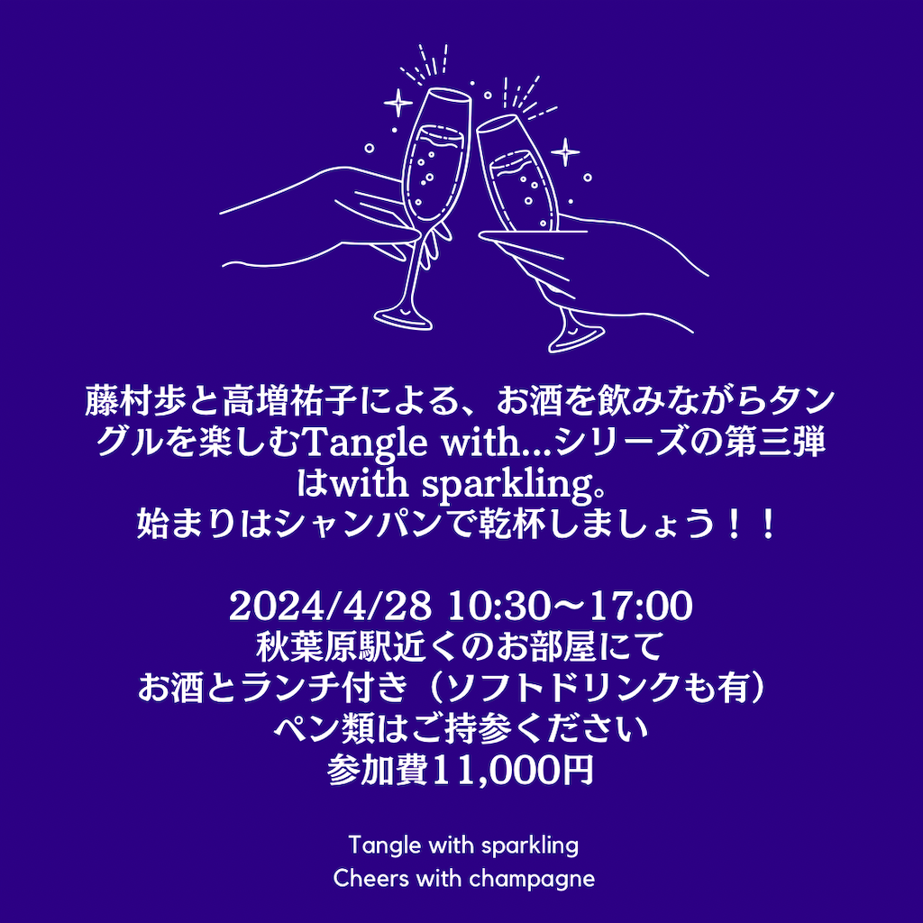 10分だけタイムセール❗️手作り額付き絵画　title「清らかニャンコ」 10分だけタイムセール❗️手作り額付き絵画 title「清らかニャンコ」