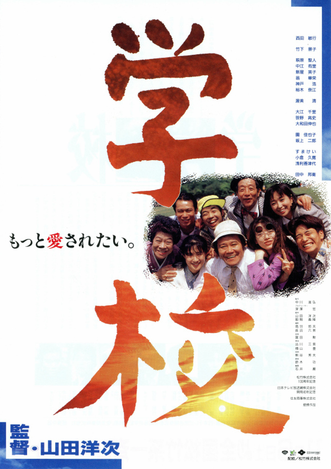 f:id:AZM57:20191020055351j:plain f:id:AZM57:20191020055351j:plain