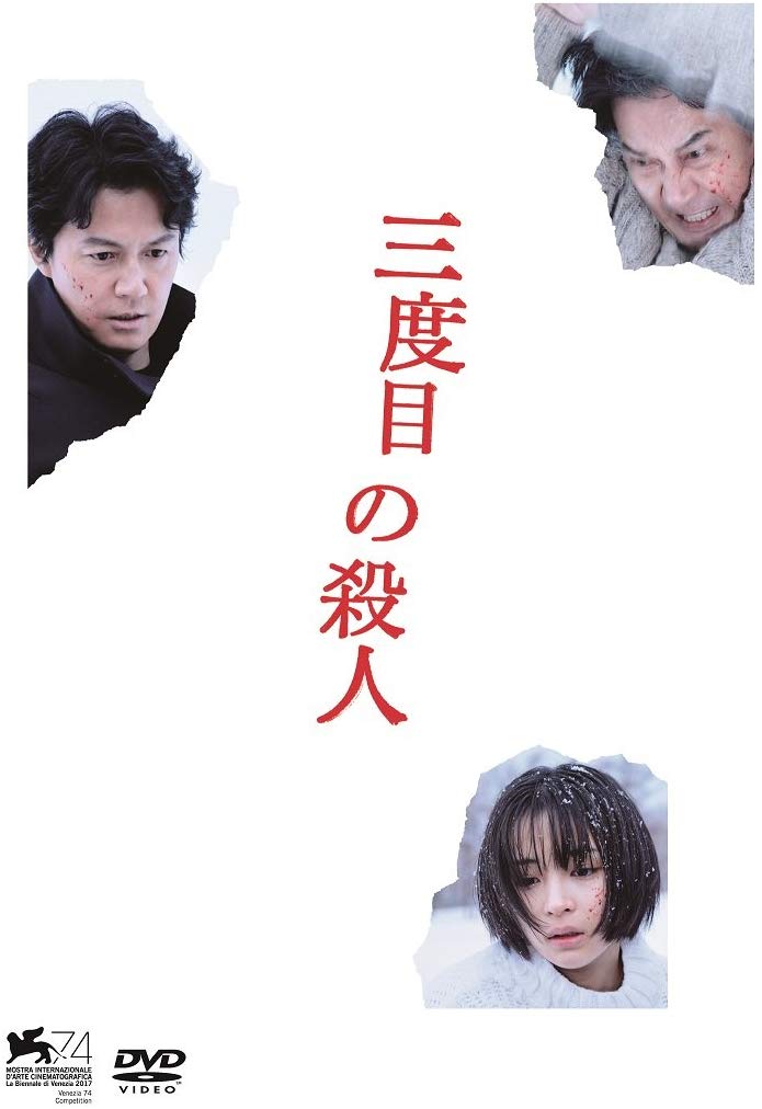 f:id:AZM57:20191116051826j:plain