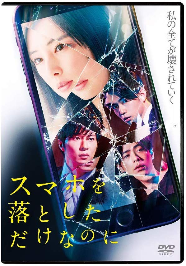 f:id:AZM57:20200212054523j:plain