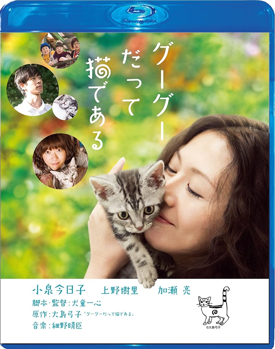 f:id:AZM57:20200322053341j:plain f:id:AZM57:20200322053341j:plain