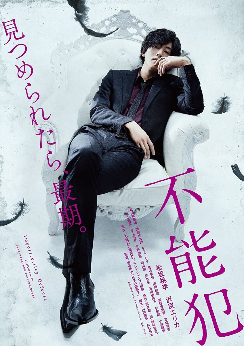 f:id:AZM57:20200416060656j:plain f:id:AZM57:20200416060656j:plain
