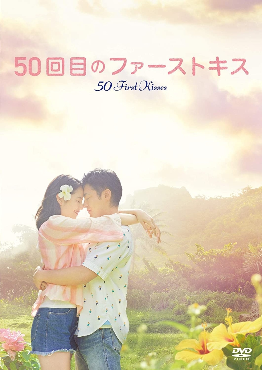 f:id:AZM57:20200809065428j:plain f:id:AZM57:20200809065428j:plain