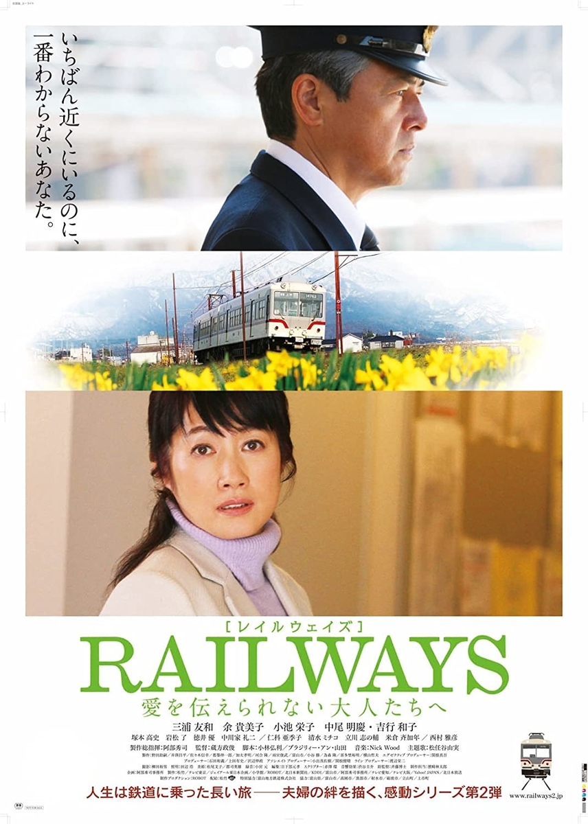 f:id:AZM57:20200828054851j:plain
