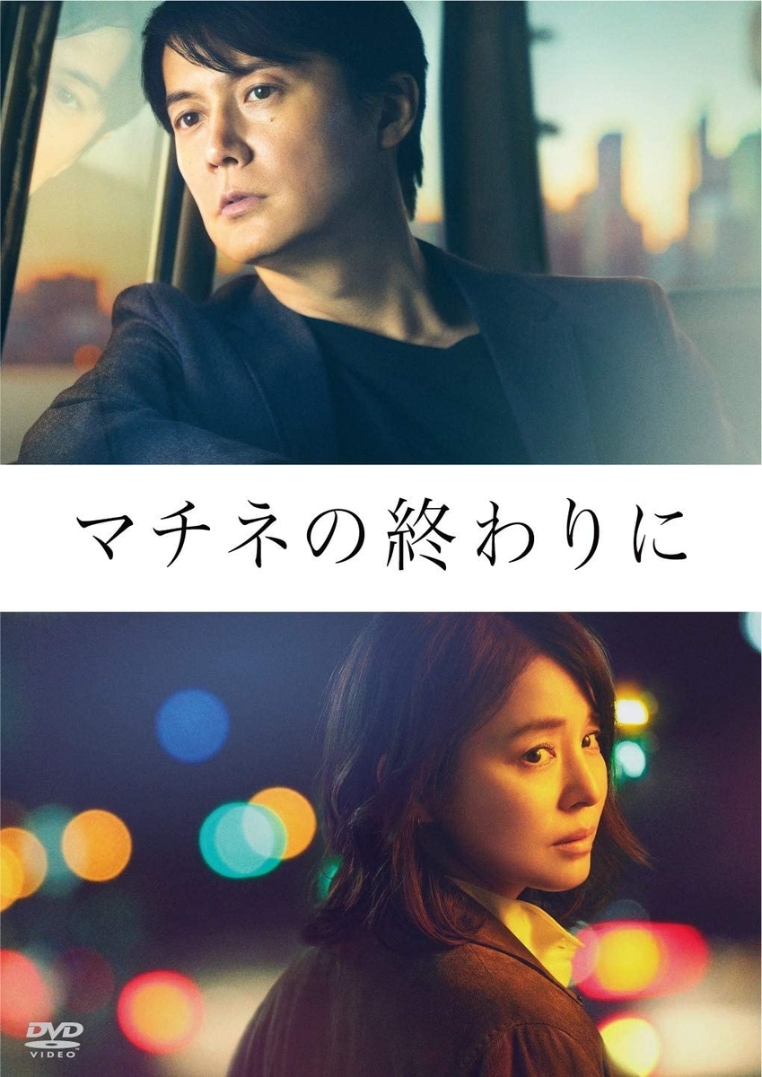 f:id:AZM57:20201216060022j:plain