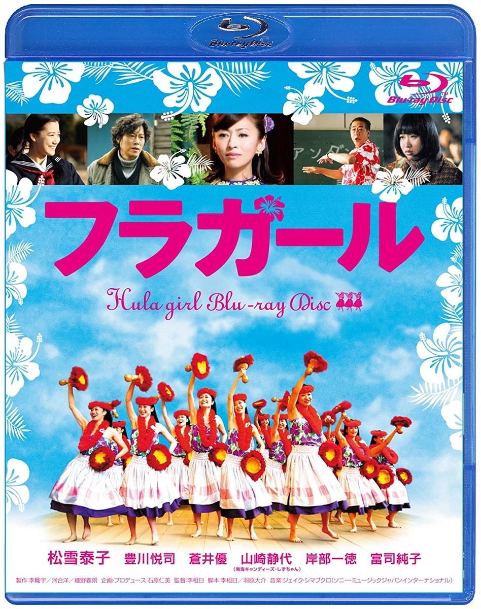 f:id:AZM57:20210111054157j:plain