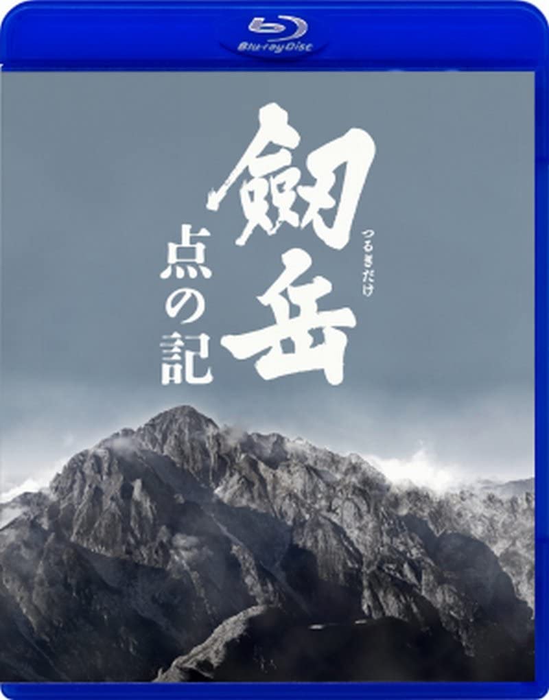 f:id:AZM57:20210213053208j:plain