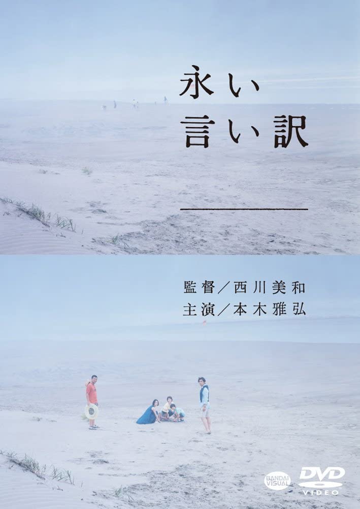 f:id:AZM57:20210222062340j:plain
