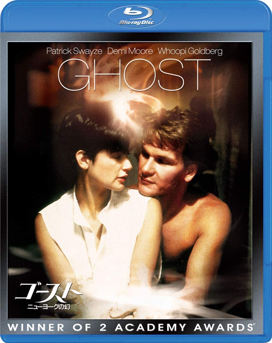デミ ムーアとは 映画の人気 最新記事を集めました はてな デミ ムーアとは 映画の人気 最新記事を集めました はてな