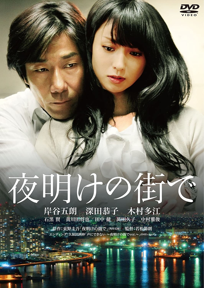 f:id:AZM57:20210523052839j:plain