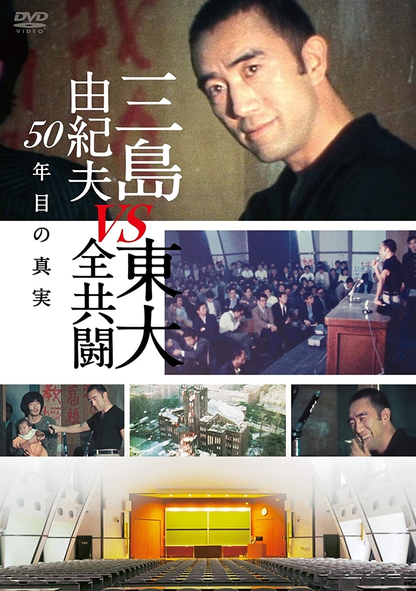 f:id:AZM57:20210615055408j:plain