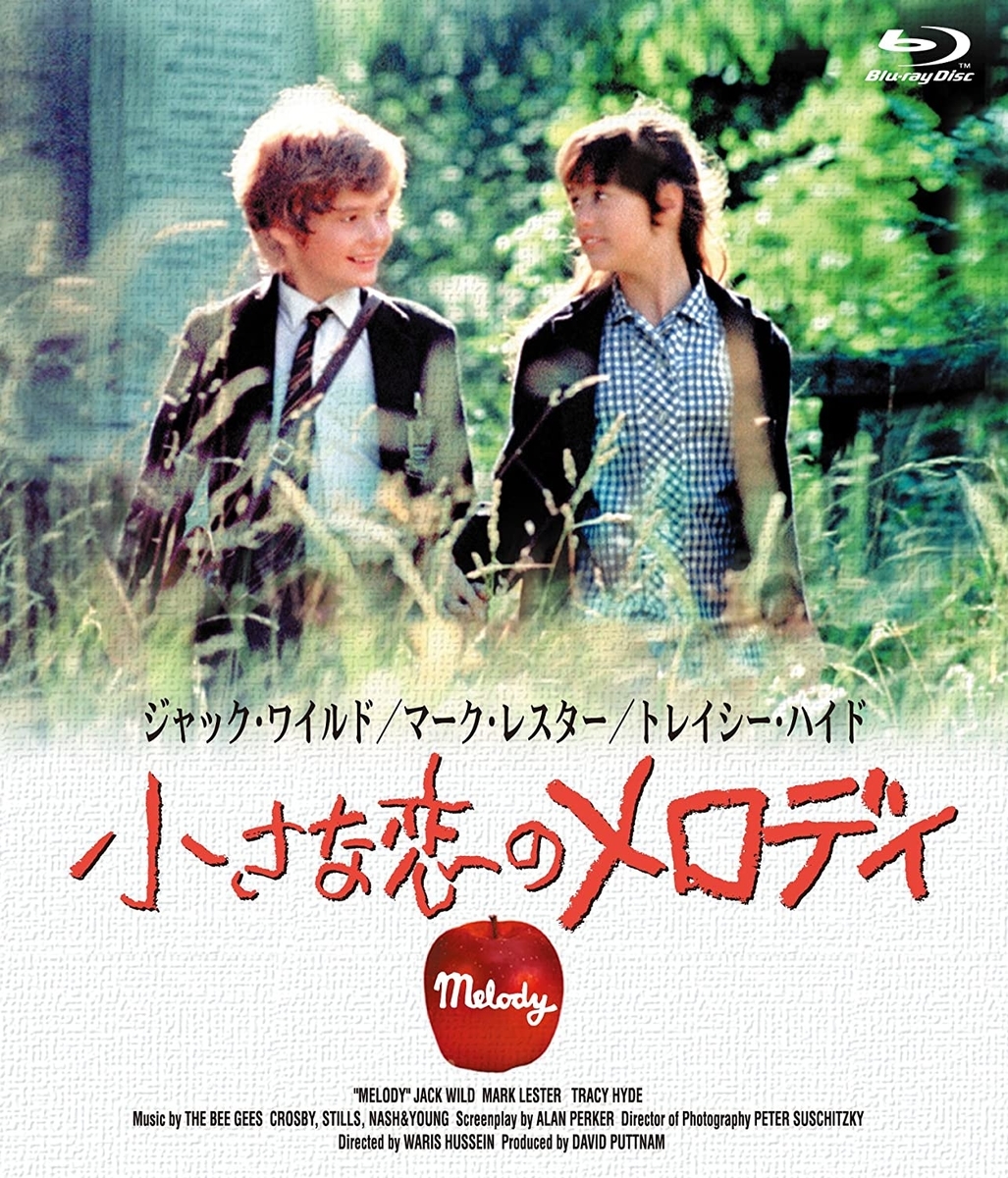 f:id:AZM57:20210713054614j:plain