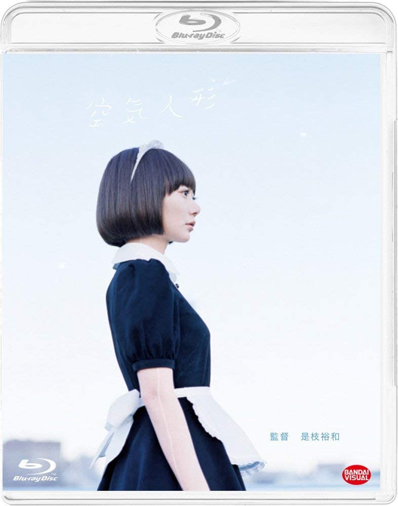 f:id:AZM57:20210811060345j:plain
