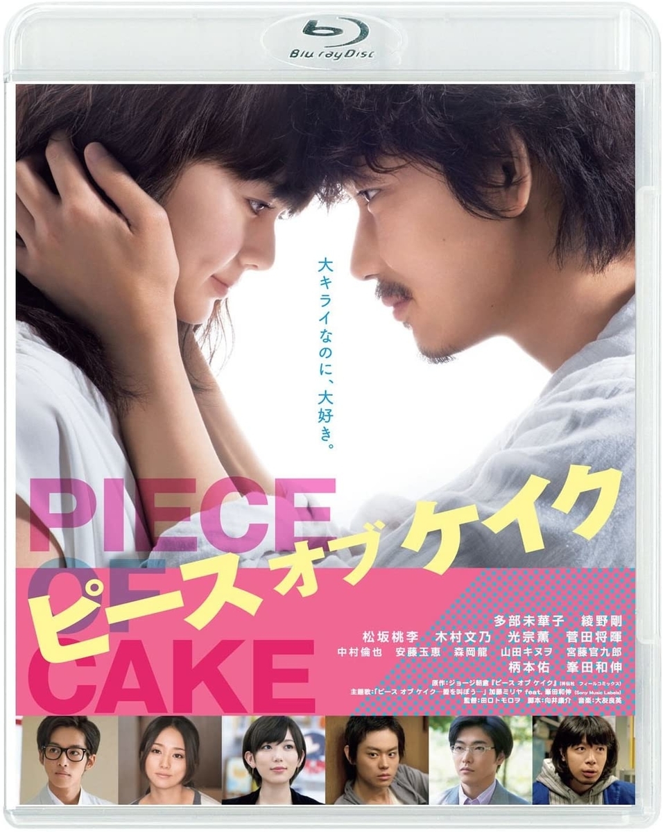 f:id:AZM57:20211031061420j:plain