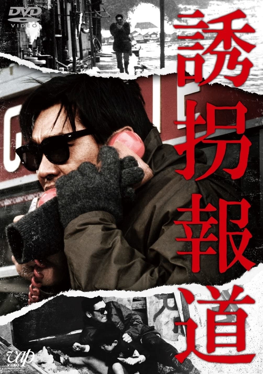 f:id:AZM57:20220108063034j:plain