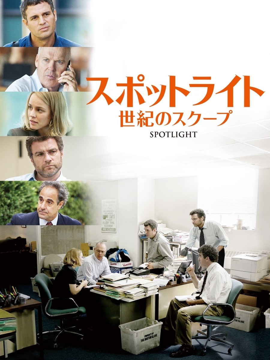 f:id:AZM57:20220115070248j:plain