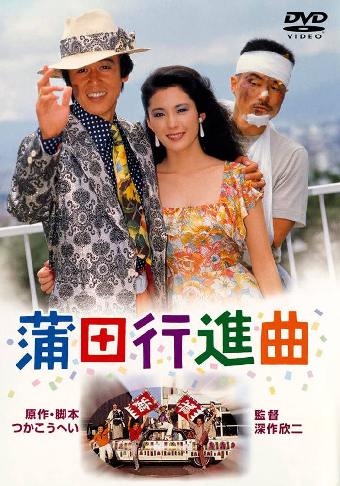 f:id:AZM57:20220123053742j:plain