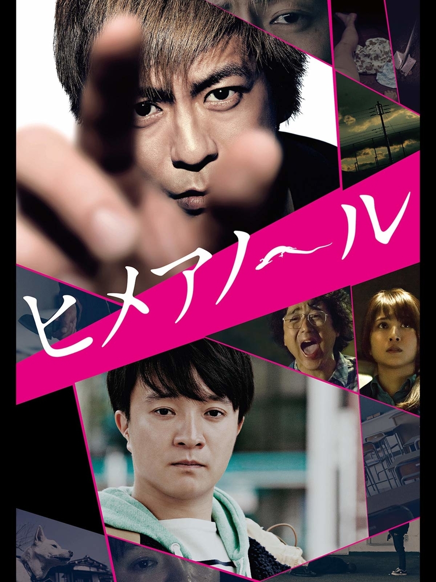 f:id:AZM57:20220206064441j:plain