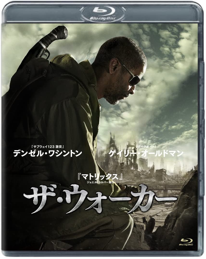 f:id:AZM57:20220219065556j:plain