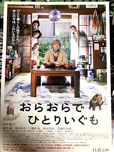 f:id:AZM57:20220220060016j:plain