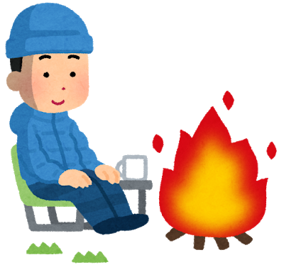 f:id:AZSarc:20200113151520p:plain f:id:AZSarc:20200113151520p:plain