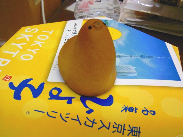 20121111100713.jpg