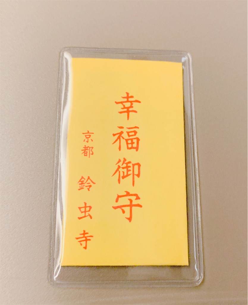 f:id:A_NO25:20200216000609j:image