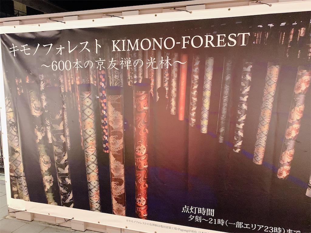 f:id:A_NO25:20200216004532j:image