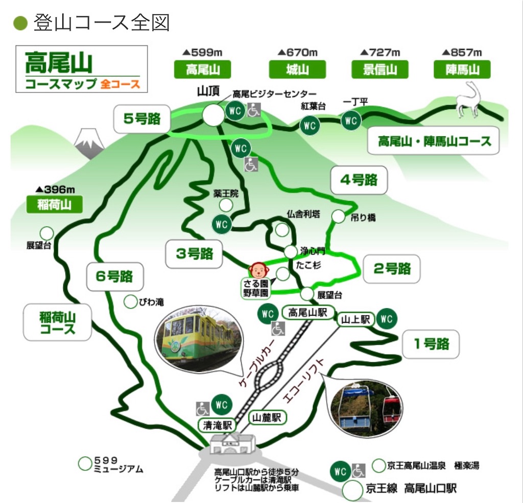 f:id:A_NO25:20200321204717j:image
