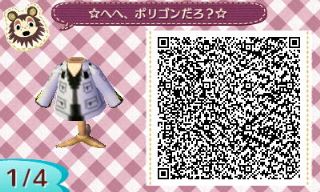 f:id:A_Ureshino:20151212205748j:plain