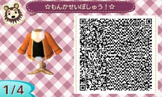 f:id:A_Ureshino:20151227230410j:plain