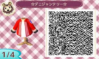 f:id:A_Ureshino:20160223171743j:plain f:id:A_Ureshino:20160223171743j:plain