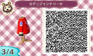 f:id:A_Ureshino:20160223171750j:plain f:id:A_Ureshino:20160223171750j:plain