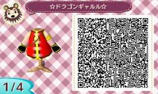 f:id:A_Ureshino:20160423223258j:plain