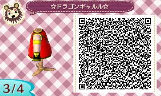 f:id:A_Ureshino:20160423223312j:plain