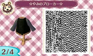 f:id:A_Ureshino:20160525102525j:plain