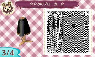 f:id:A_Ureshino:20160525102532j:plain