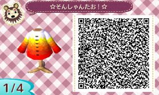 f:id:A_Ureshino:20160606183614j:plain