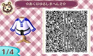 f:id:A_Ureshino:20160612144645j:plain