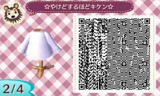 f:id:A_Ureshino:20160616165241j:plain