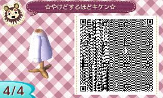 f:id:A_Ureshino:20160616165249j:plain