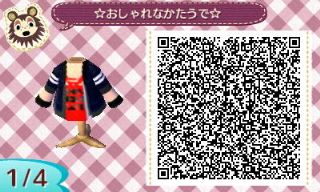 f:id:A_Ureshino:20160717235137j:plain